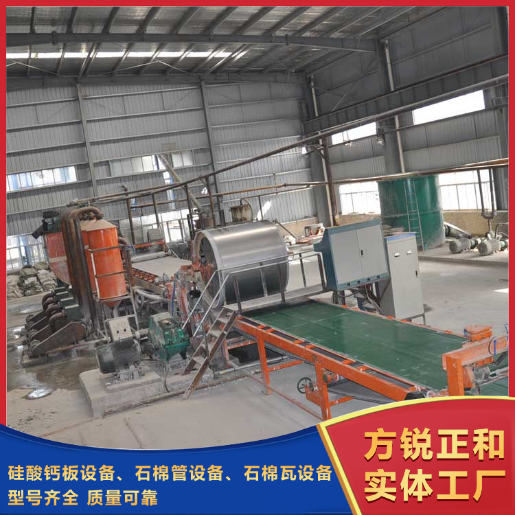 石棉瓦機(jī)
