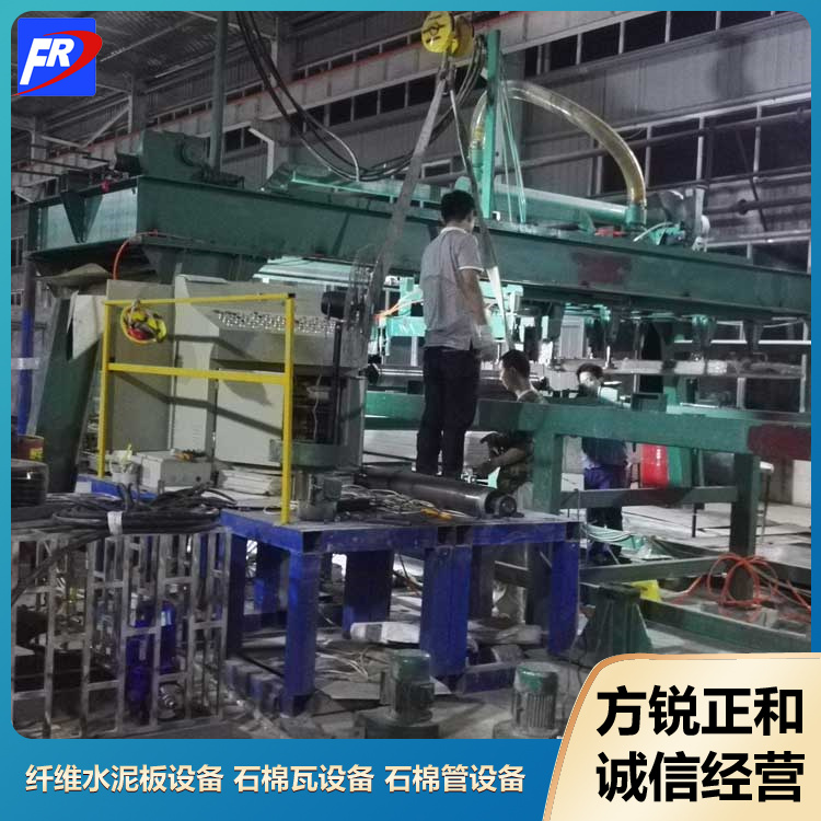  石棉管機生產線