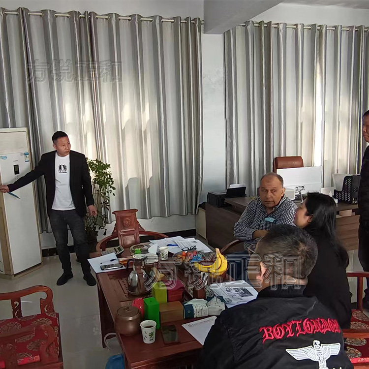 方銳正和建材設備